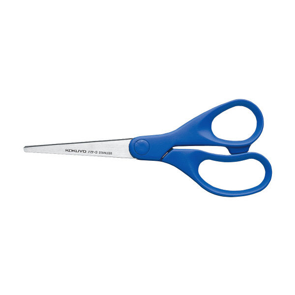 コクヨ ハサミ 刃渡り65mm 青 ハサー3B 1セット（5本） （直送品