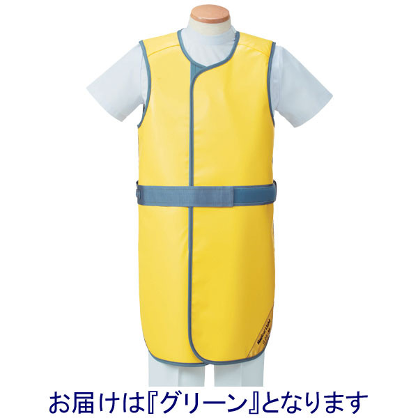 動物病院 レントゲン 防護服 2着 レントゲン防護エプロン【商品詳細