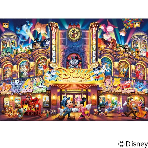 TEN-DS1000-771 1000ピース ジグソーパズル ディズニー&ディズニー