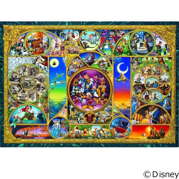 ピクサー パズル 完成版 ☆31％off☆1000ピースジグソーパズル