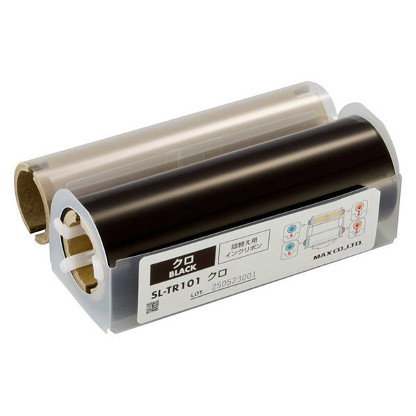 マックス SLーTR101クロ IL92323 1個 - アスクル