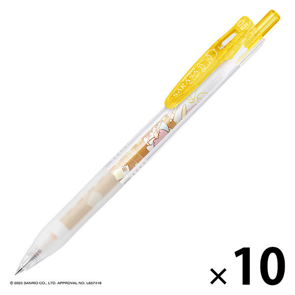 ゼブラ サラサクリップ 0.5mm 限定 サンリオ 黄 リトルツインスターズ
