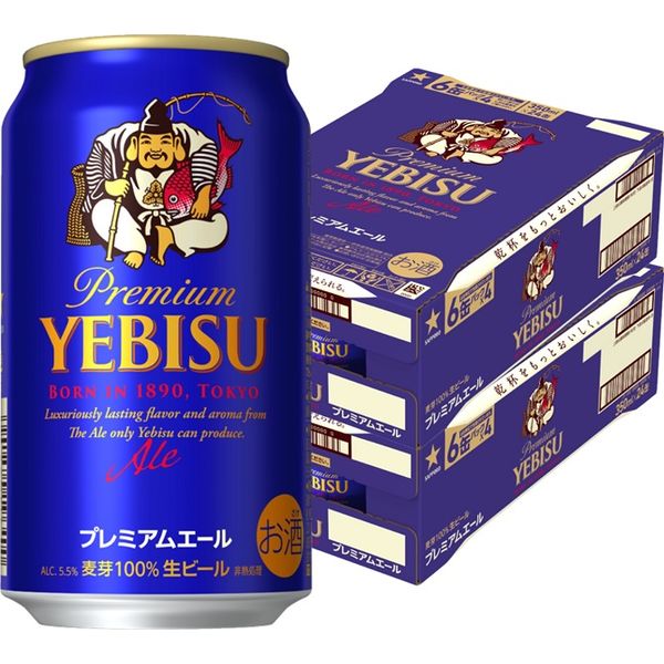 ビール 缶ビール エビス プレミアムエール 350ml 2ケース(48本
