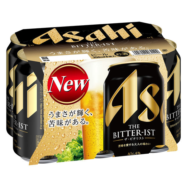 ビール アサヒ ザ ビタリスト 缶 350ml 6本 - アスクル