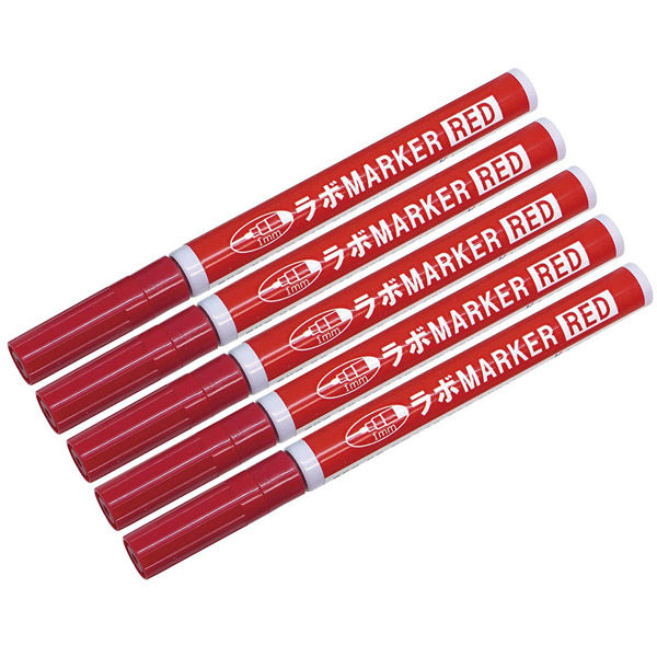 ケニス 耐アルコール性マーカー(ラボMARKER) KLM-R(赤 5本) 33340252 1