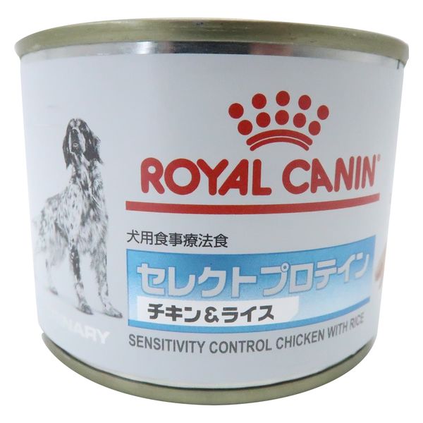 CANIN 療法食 腎臓サポート 21缶 腎臓サポート (犬用 ウェット 缶