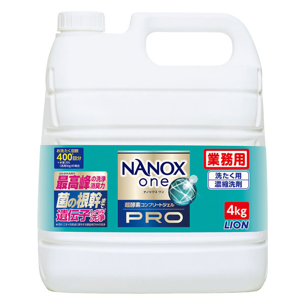 ナノックスワン（NANOX one）PRO プロ 業務用 詰め替え 4kg 1個（注ぎ