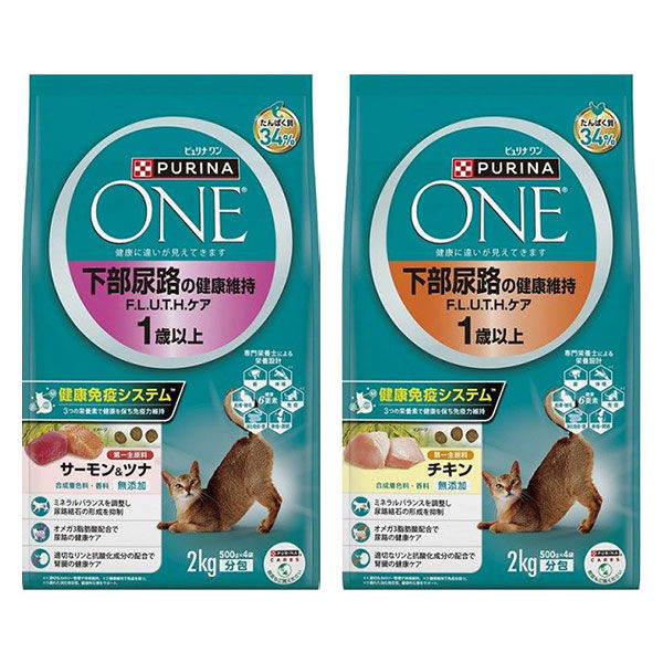 セット品）ピュリナワン 猫 下部尿路 F.L.U.T.H.ケア チキン ＋