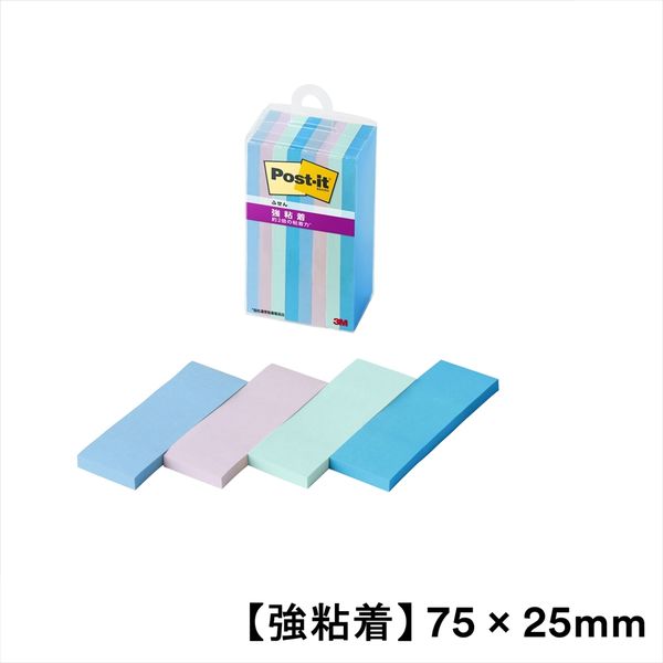 スリーエム(3M) ポストイット ふせん 付箋 強粘着 75mm×25mm マルチ