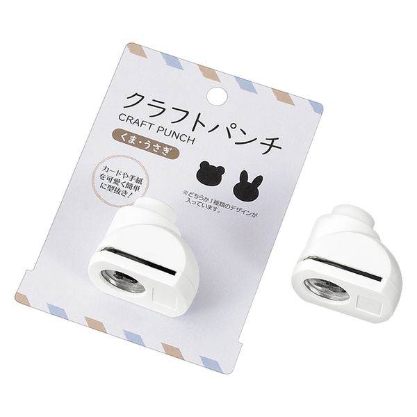 エコー金属 クラフトパンチ(くま・うさぎ) 1199-470 1セット(10個