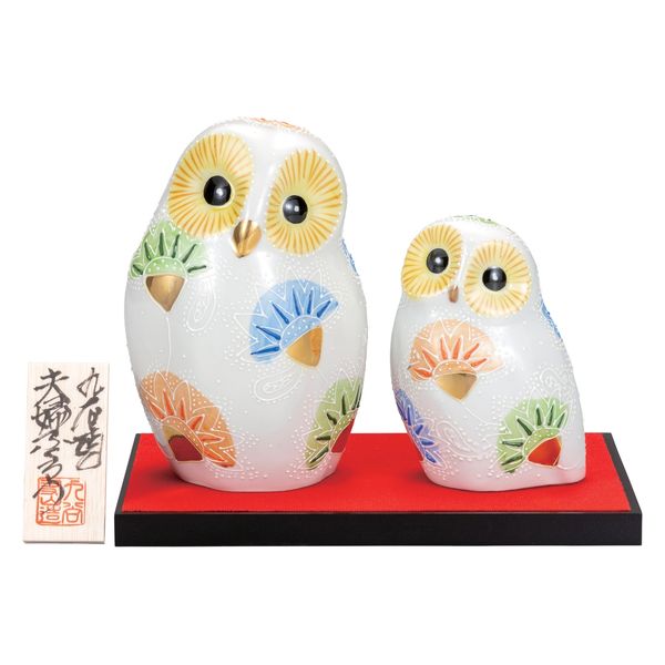 日本の伝統工芸品【九谷焼】 6号夫婦ふくろう 白盛 台・敷物・立札付