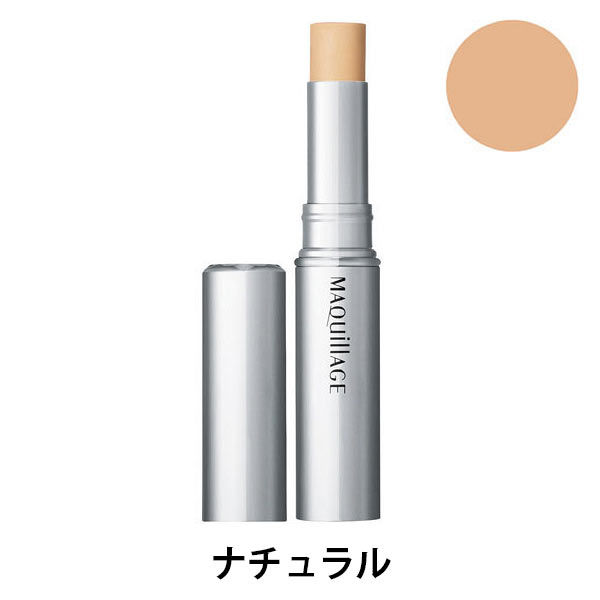 マキアージュ コンシーラースティック EX ②ナチュラル スティック