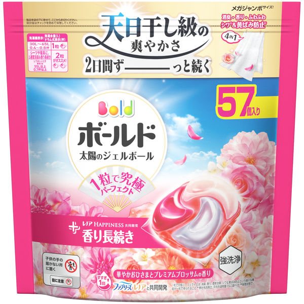 ボールド ジェルボール 4in1 華やかおひさまとプレミアムブロッサムの