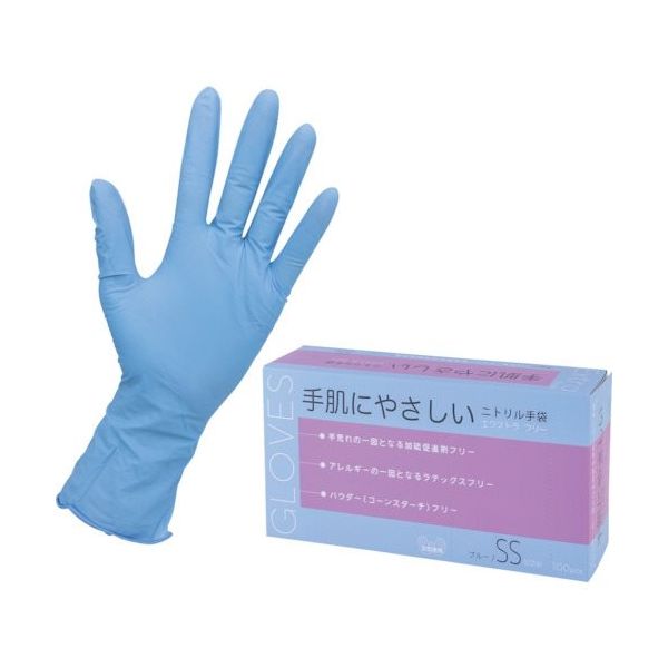 旭創業 Asahi ニトリル手袋 エクストラフリーSS ブルー(100枚入) 11431