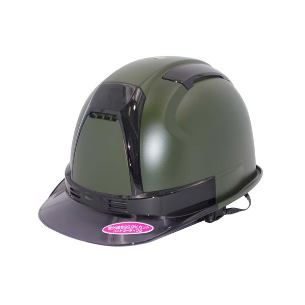 トーヨーセーフティ ヘルメット ヴェンティー カーキーグリーン 390F