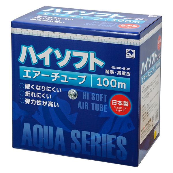 貝沼産業 貝沼 ハイソフト 100m 化粧箱入(黒) 330076 1個（直送品