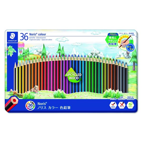 ご確認用木製鉛筆型ケース色鉛筆セットレトロノベルティ