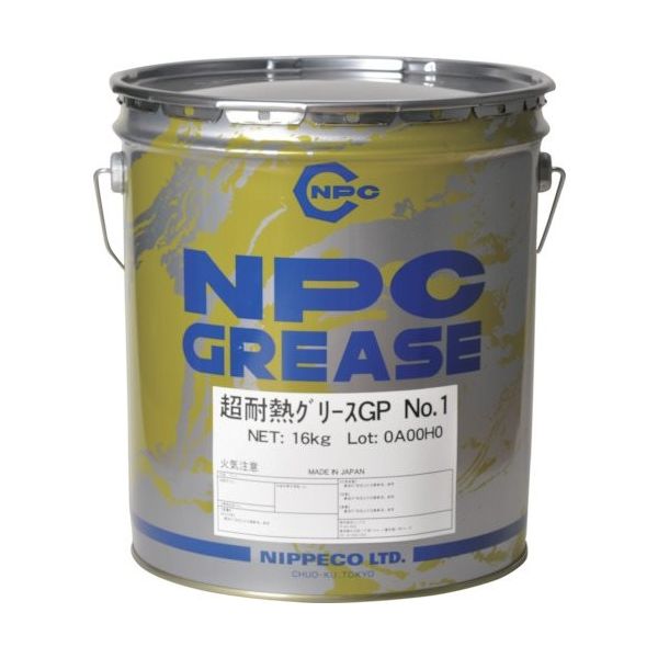 ニッペコ 超耐熱GP No.1 16kg 15061071 1缶 129-2401（直送品） - アスクル