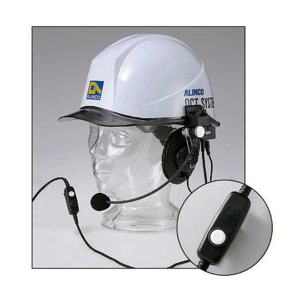 アルインコ ヘルメット用ヘッドセット EME53A 1個 421-0557（直送品