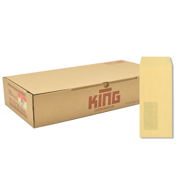 S 30 × 40 ゴッホ カビゴン & ゴンベ ジクレー 証明書 S 30 × 40 ゴッホ