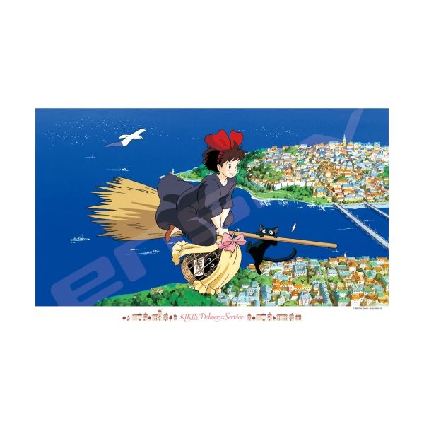 エンスカイ 1000ピース ジグソーパズル 魔女の宅急便お届けものいたし