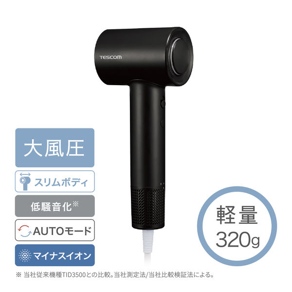 マイナスイオン ヘアドライヤー TD760A-K テスコム 1個（直送品