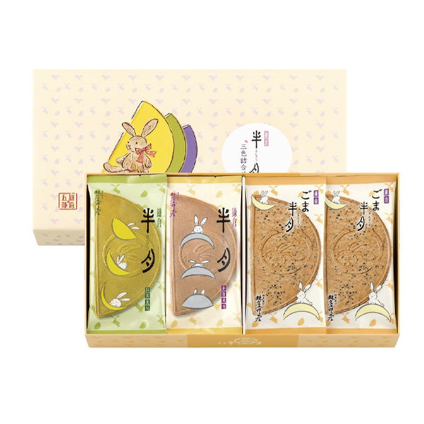 mm様 リクエスト 2点 まとめ商品 もんた様 リクエスト 2点 まとめ商品 ZX