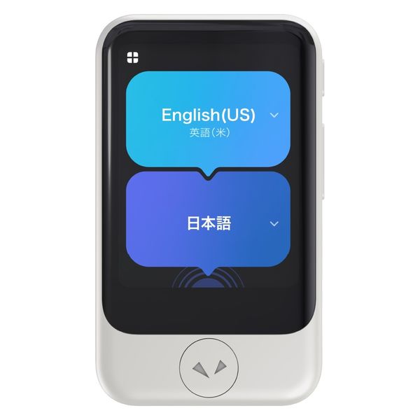 POCKETALK S （ ポケトーク ） ｜ 翻訳機 ｜ 通信2年付 ｜ ゴールド