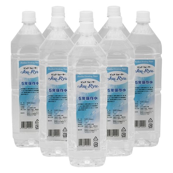 低カロリーピュアウォーター 500ml×24入 ピュアウォーター500mlラベル