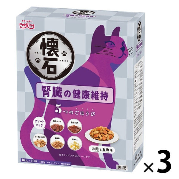 楽天市場】エルモ キャットフードの通販 ELMO ドライフード 複数パック