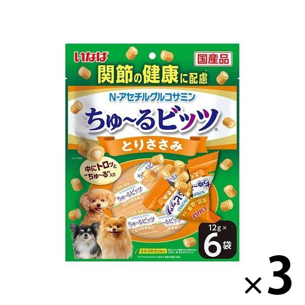 いなば ちゅーるビッツ 関節の健康に配慮 とりささみ 国産（12g×6袋）3
