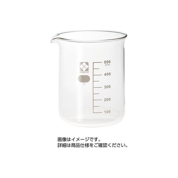 SIBATA 10000ml メスシリンダー 10L ビーカー 大容量 容器 SIBATA