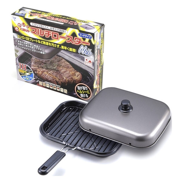 竹原製缶 マルチロースターNeo フードタイプ T-17 1箱（直送品