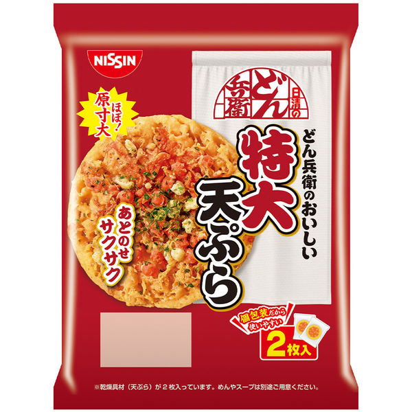 日清食品 [冷蔵] 日清のどん兵衛 どん兵衛のおいしい 特大天ぷら 2枚入