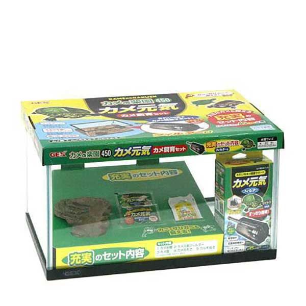 GEX（ジェックス） カメの楽園 450 カメ元気 カメ飼育セット 水槽