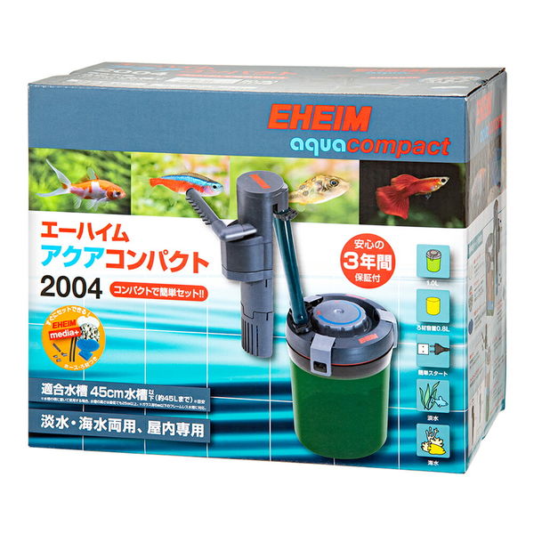 EHEIM アクアコンパクト 2004 外部フィルター 小型水槽 4011708008386