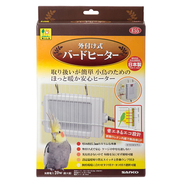 三晃商会 SANKO 外付け式 バードヒーター 外掛け式 4976285145506 1個