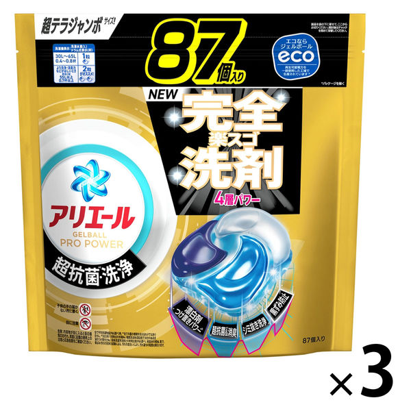 アリエール ジェルボール プロ No.1超抗菌成分量 クリーンフレッシュの