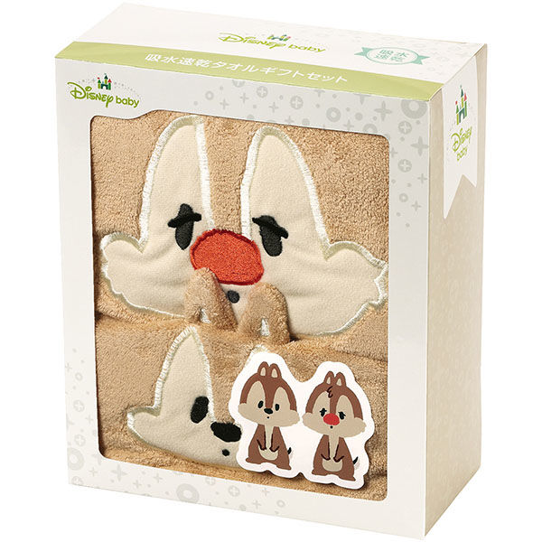 伊豆急ピンバッジ、ワッペン、タオルセット 伊豆急ピンバッジ