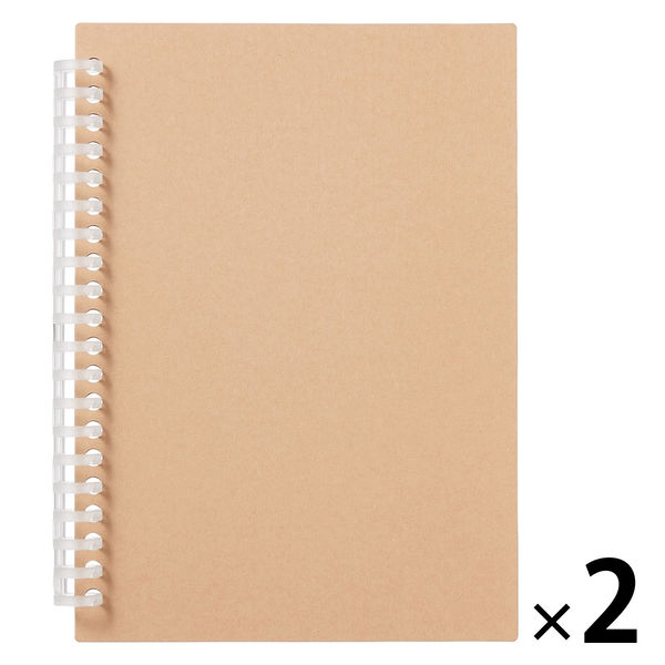 無印良品 週刊誌ノート 【20冊まとめ売り 廃番品】 無印良品 週刊誌