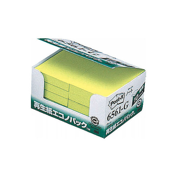 ポストイット 付箋 ふせん 通常粘着 ノート 75×50mm グリーン 1セット