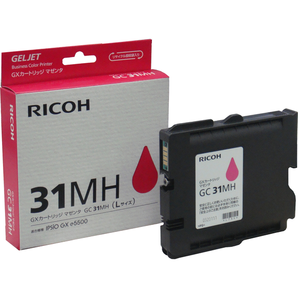 RICOH インクカートリッジ 31CH 31YH 31MH 31KH 純正品 RICOH インク