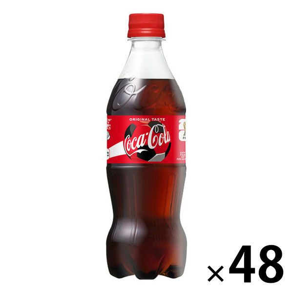 コカ・コーラ 500ml 1セット（48本） - アスクル