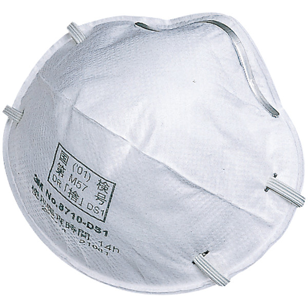 3mマスク防塵マスク