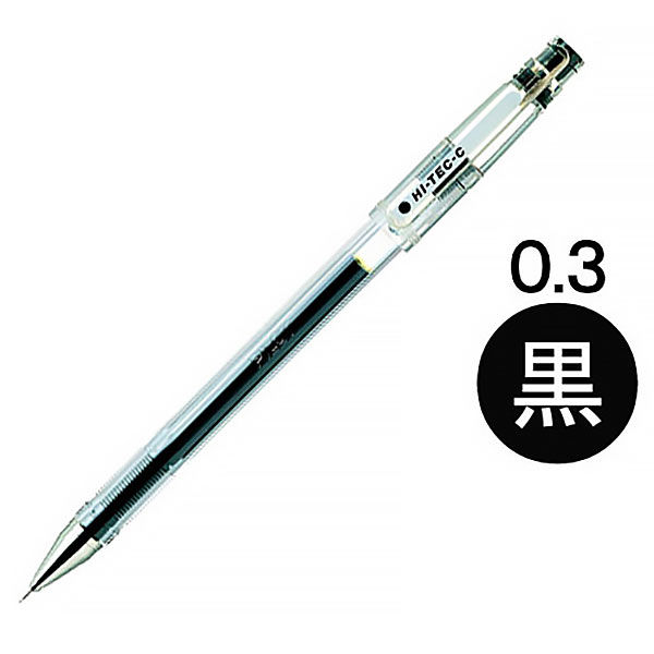 ゲルインクボールペン ハイテックC03 0.3mm 黒インク LH-20C3
