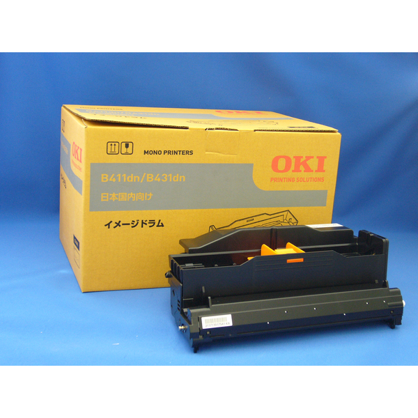 OKI トナーカートリッジ・イメージドラム
