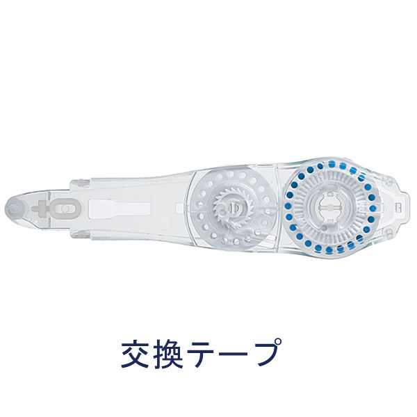 コクヨ テープのり ドットライナーノック 詰め替えテープ しっかり貼る