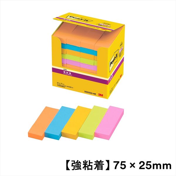 スリーエム(3M) ポストイット ふせん 付箋 強粘着 75mm×25mm ネオン