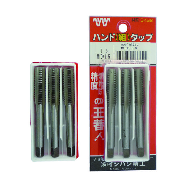 osgタップM6x1 TIN-NRT /B-HRT 23本セット osgタップM6x1 TIN-NRT /B