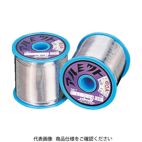 やに入り 半田 はんだ 0.8mm 約100g 新品 未使用 リール ヤニ入りはんだ